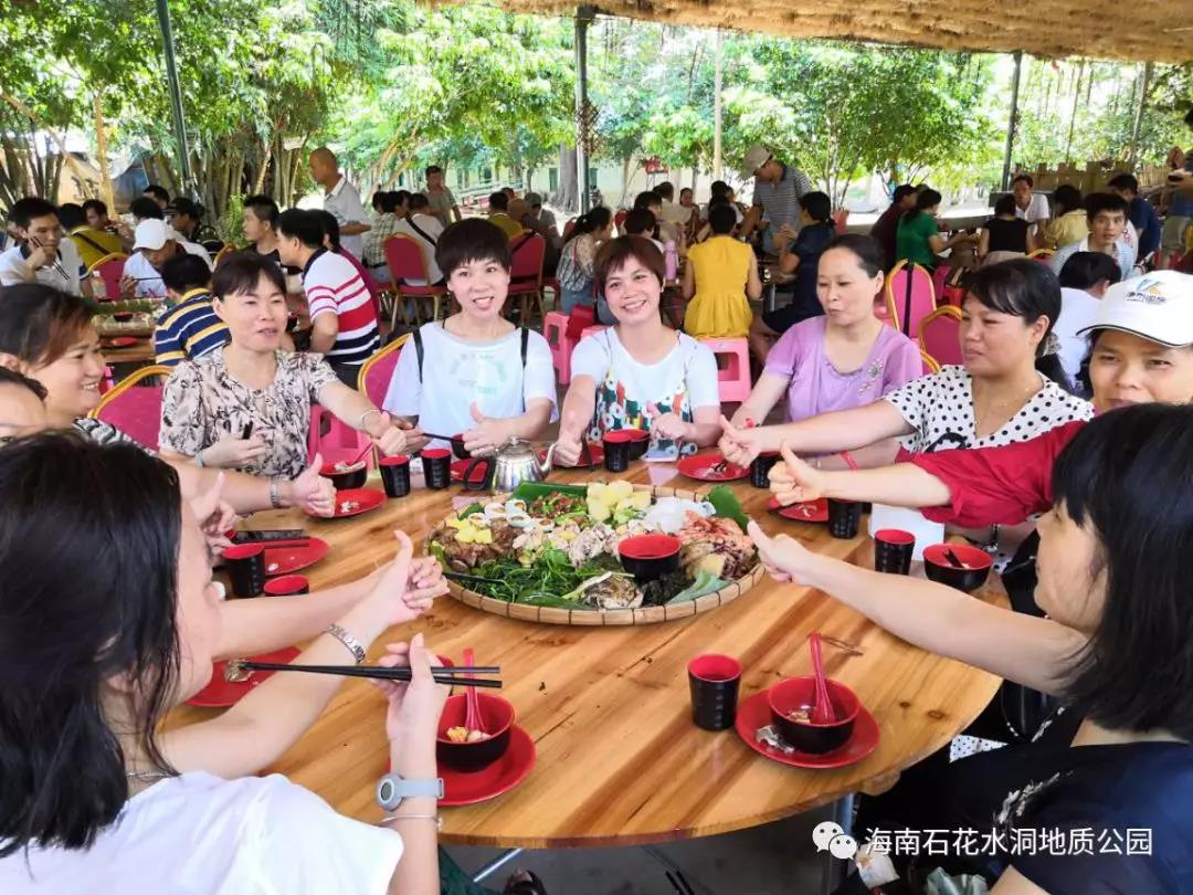 微信圖片_20200831094516 微信圖片_20200831094516