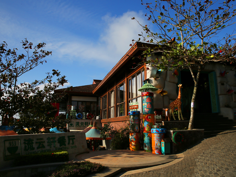 微信圖片_20200904152545