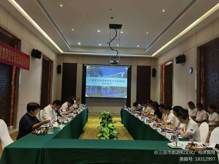 微信圖片_20200904154258