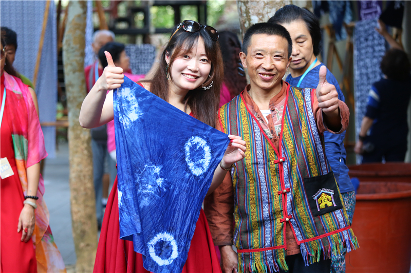 微信圖片_20200908113630