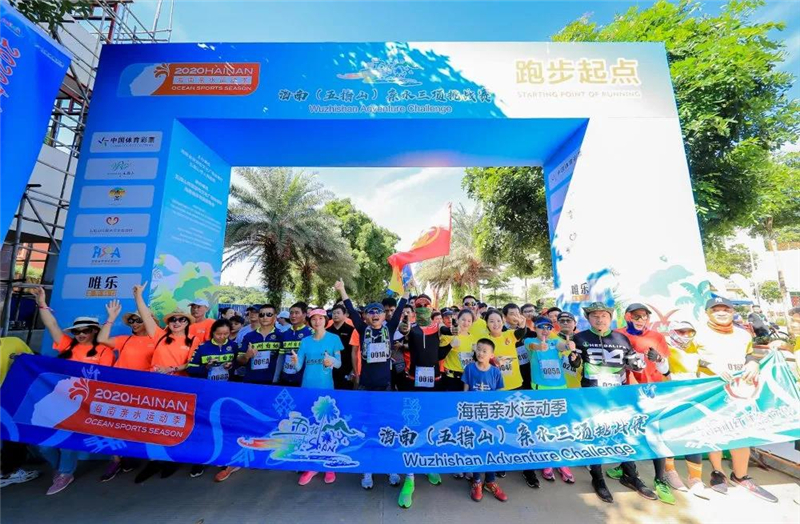 微信圖片_20200914105104