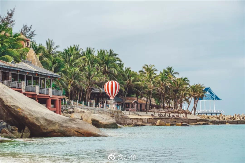 微信圖片_20200921221129