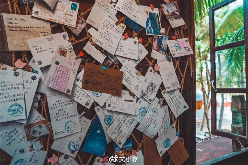 微信圖片_20200921221351