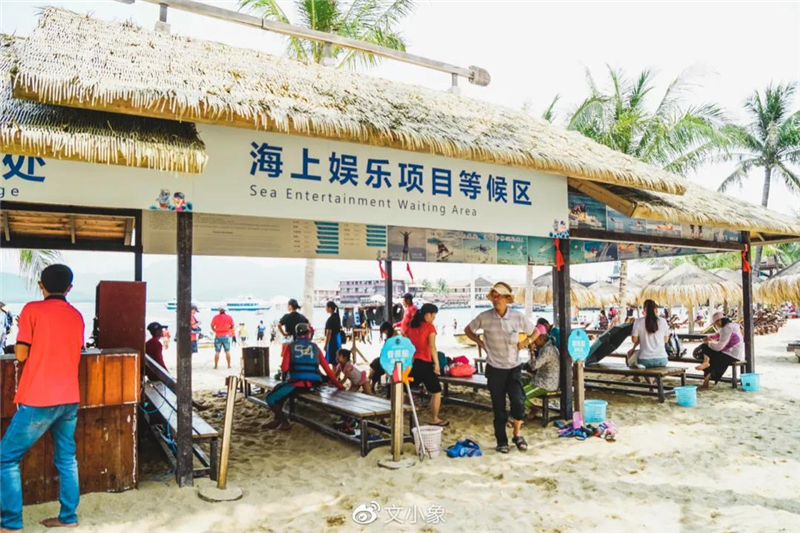 微信圖片_20200921221434