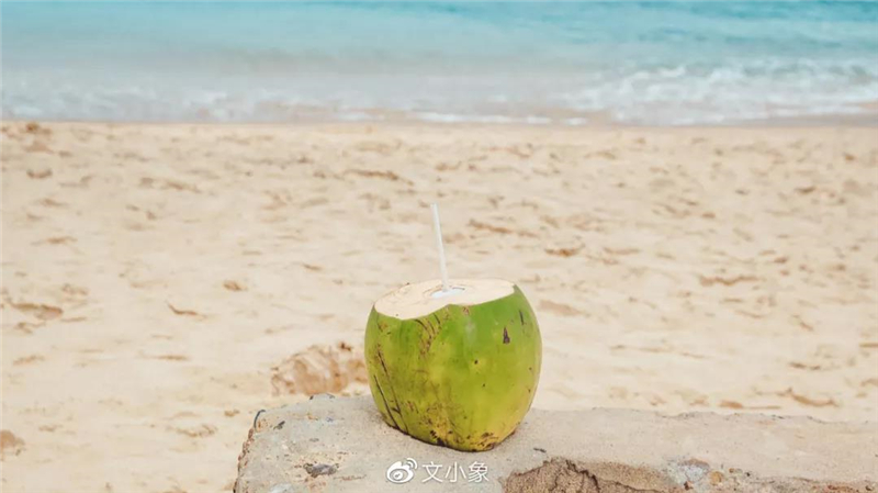 微信圖片_20200921221507