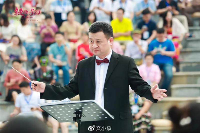 微信圖片_20200921221159