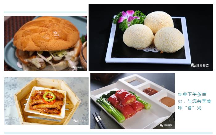 微信截圖_20200922175532 微信截圖_20200922175532