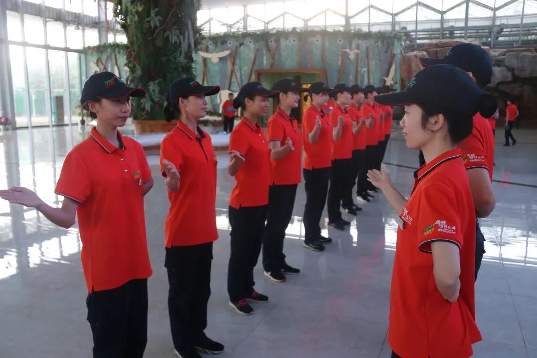 微信圖片_20200922182013 微信圖片_20200922182013