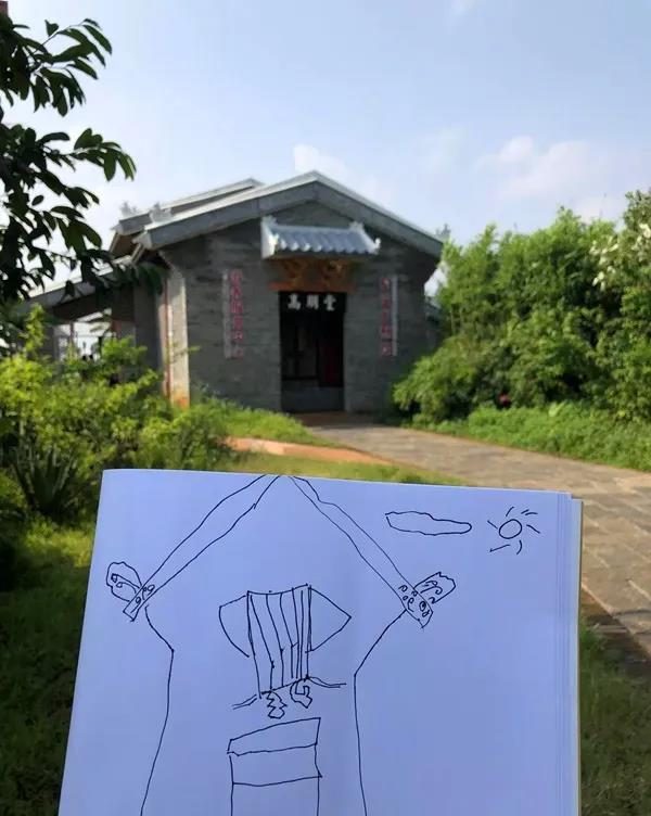 微信圖片_20200922182122 微信圖片_20200922182122