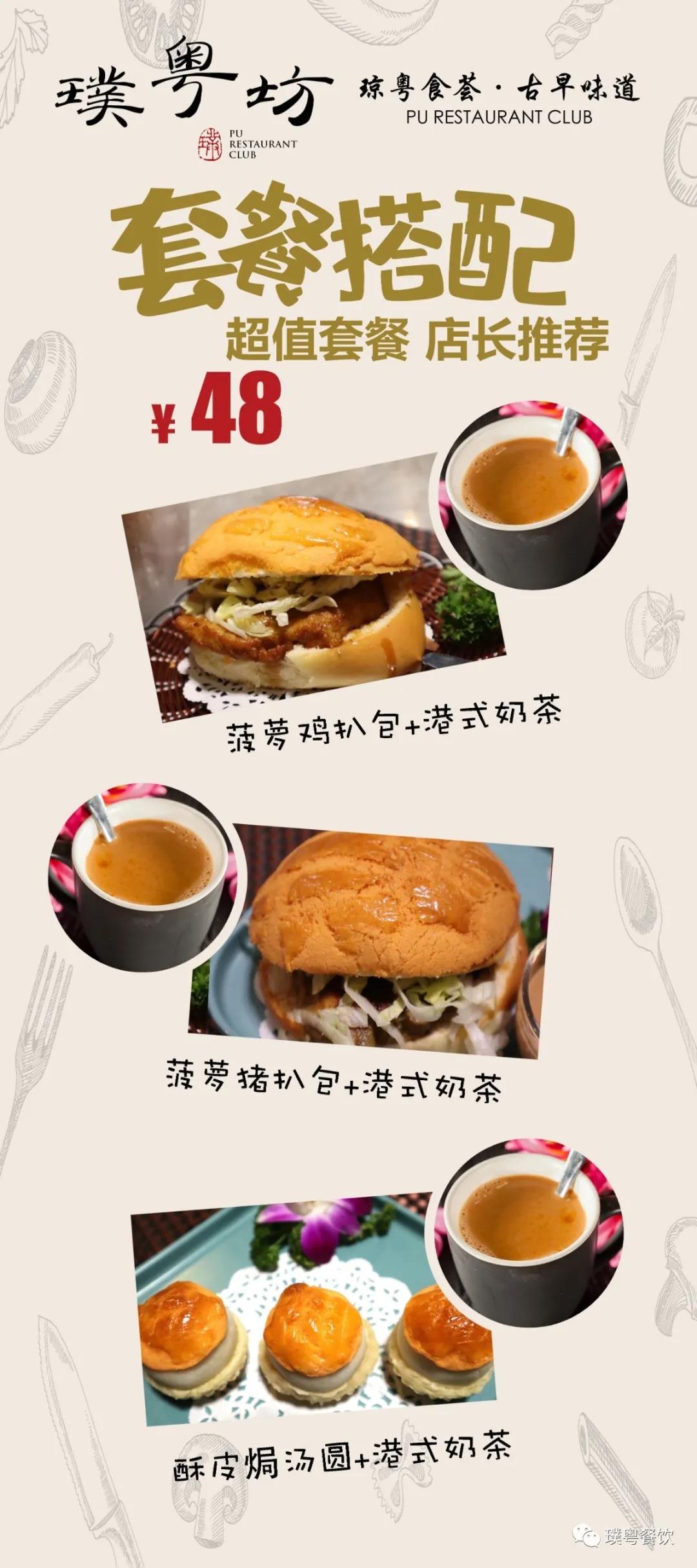 微信圖片_20200922175555 微信圖片_20200922175555