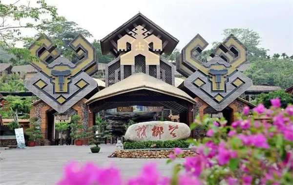 微信圖片_20200923160315