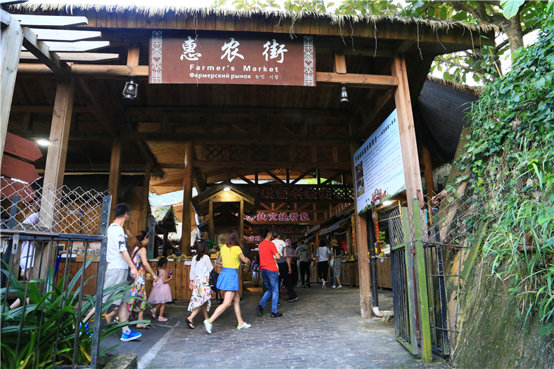 微信圖片_20200925112942 微信圖片_20200925112942