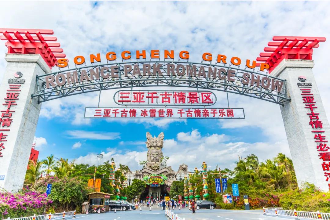 微信圖片_20200925174643 微信圖片_20200925174643