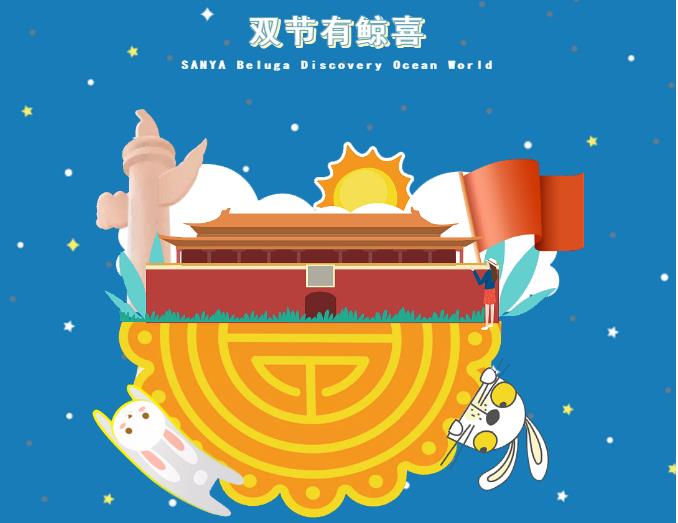 微信截圖_20200926151553