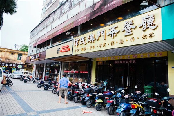 微信圖片_20200926145813 微信圖片_20200926145813