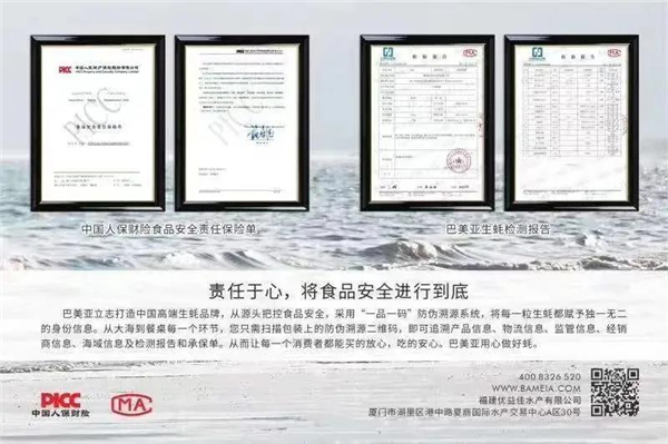 微信圖片_20200928182004