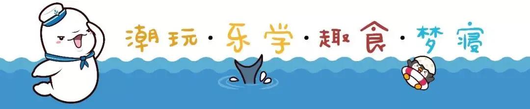 微信圖片_20200930183851