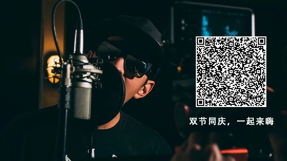 微信圖片_20200930132616