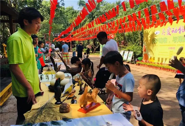 微信圖片_20200930093257