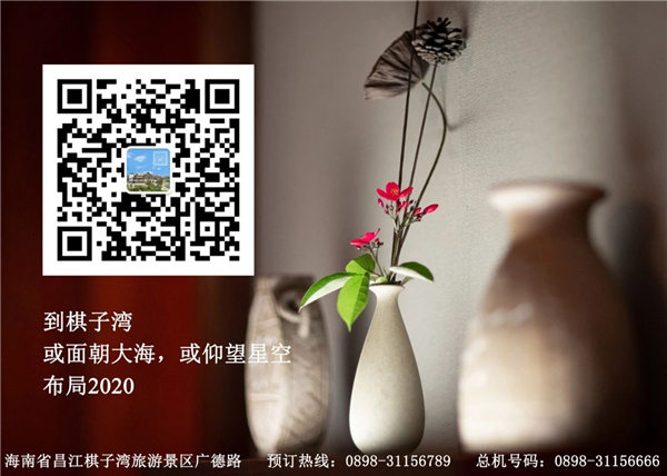 微信圖片_20200930135145 微信圖片_20200930135145