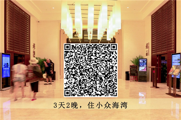 微信圖片_20200930135142 微信圖片_20200930135142