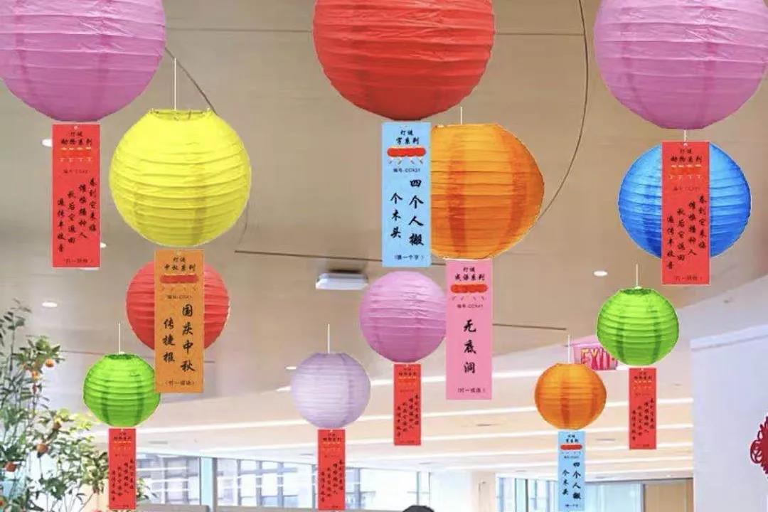 微信圖片_20200930183902