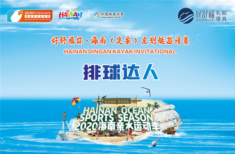 圖片 3_2 圖片 3_2