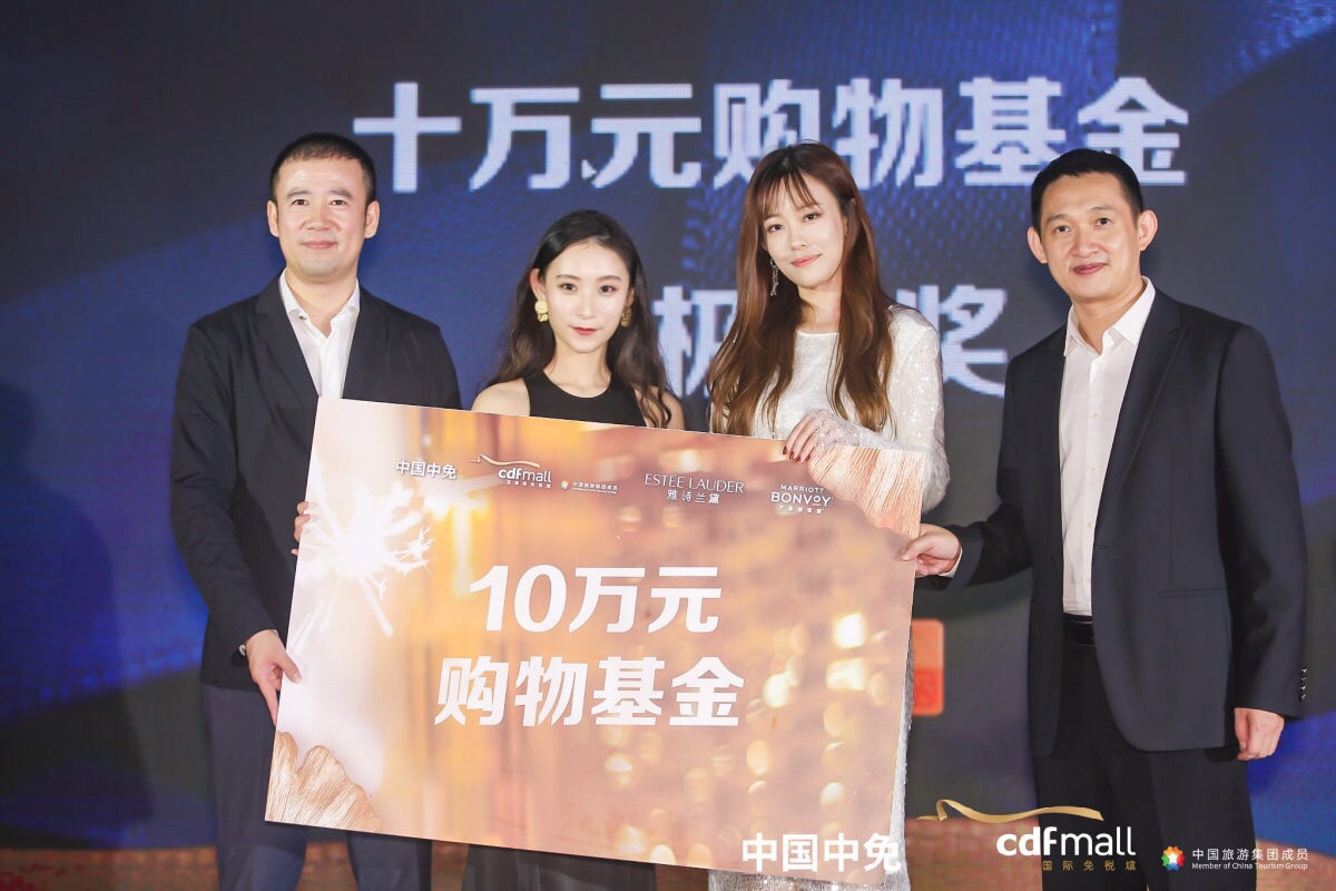 微信圖片_20201101122302