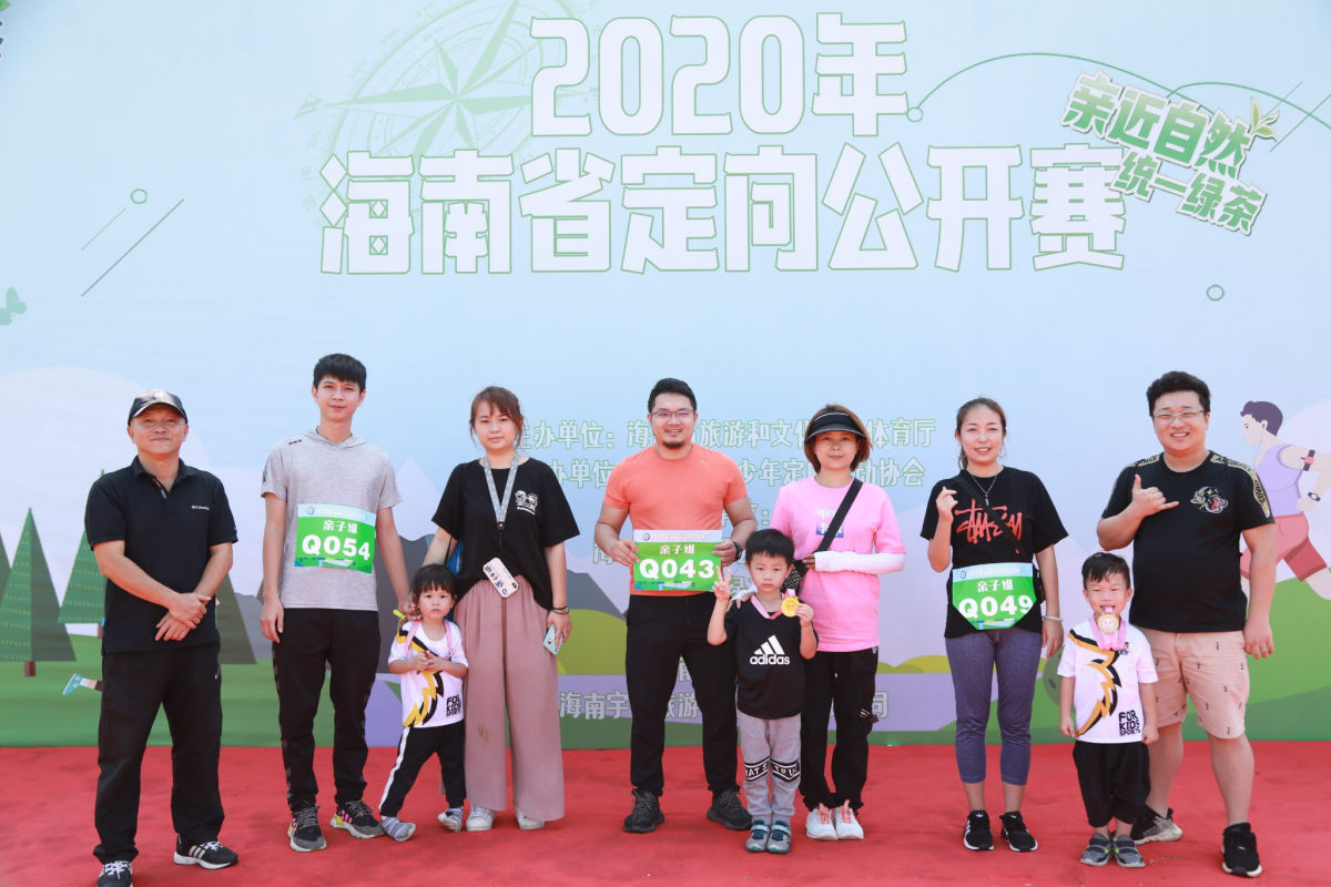 微信圖片_20201102102017