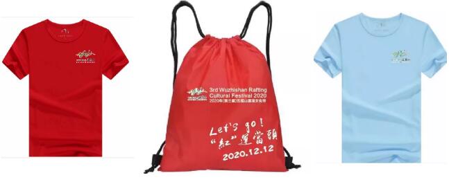 QQ截圖20201202172348