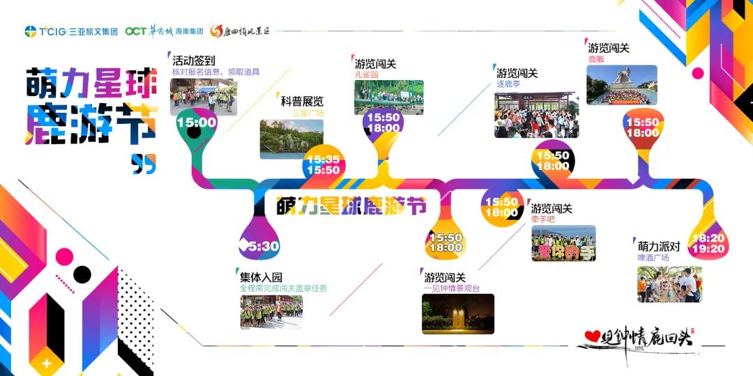 微信圖片_20201208161757