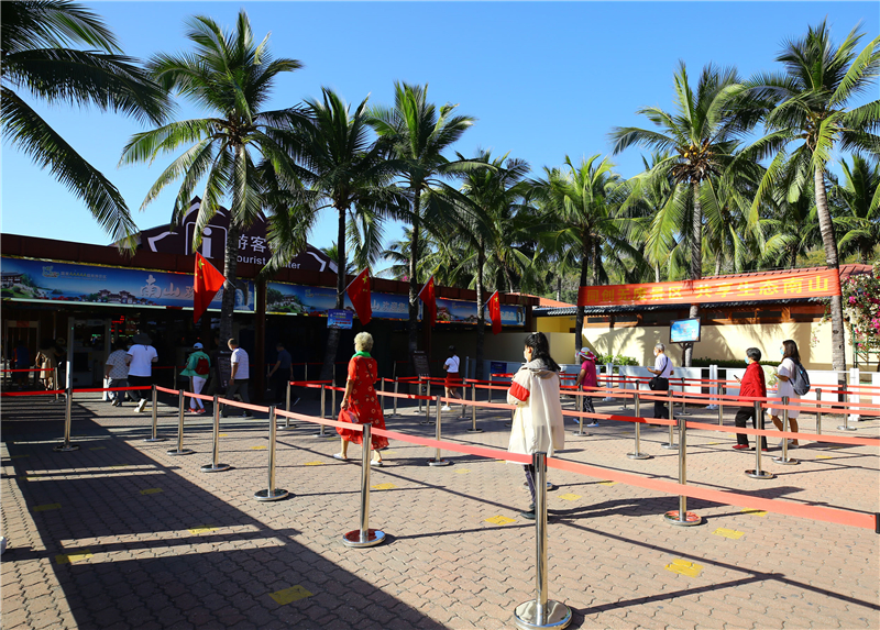 微信圖片_20210207202422