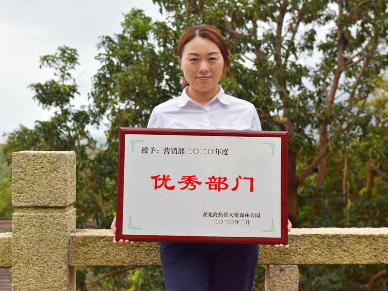 微信圖片_20210211095613