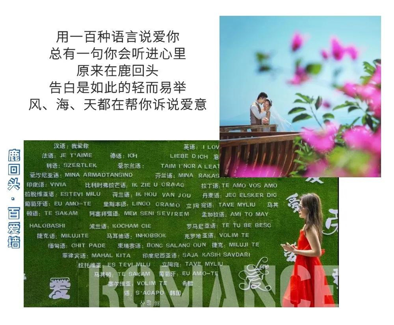 微信圖片_20210324093509