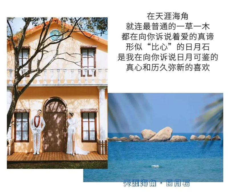 微信圖片_20210324093356