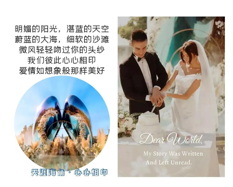 微信圖片_20210324093410