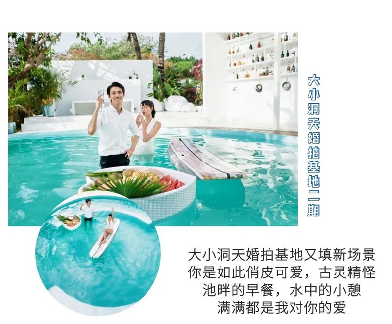 微信圖片_20210324093444