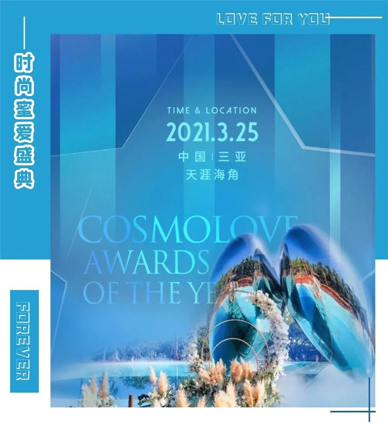 微信圖片_20210324093326