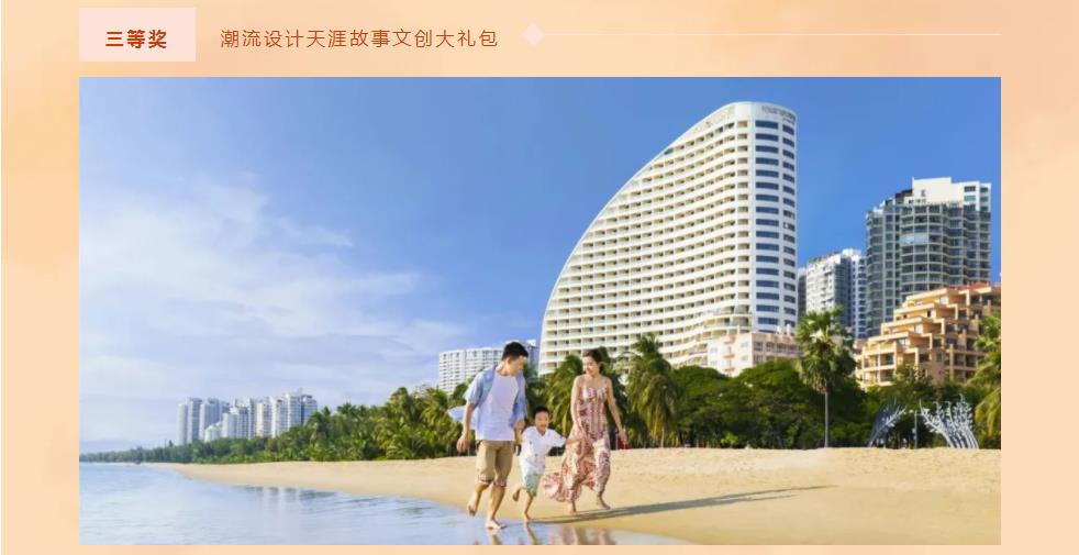 微信截圖_20210326114239