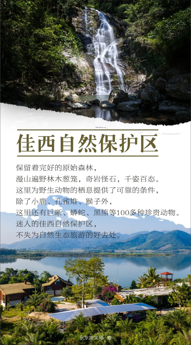 A8438F1E06E2FB8CE7B1B108983B2473 A8438F1E06E2FB8CE7B1B108983B2473