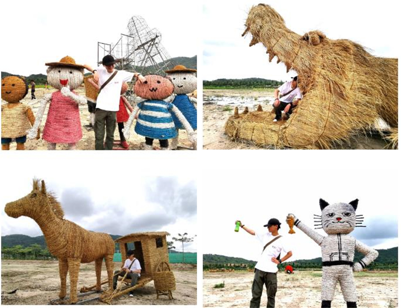 微信截圖_20210430184156