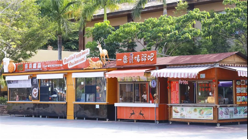 微信圖片_20210513152300 微信圖片_20210513152300