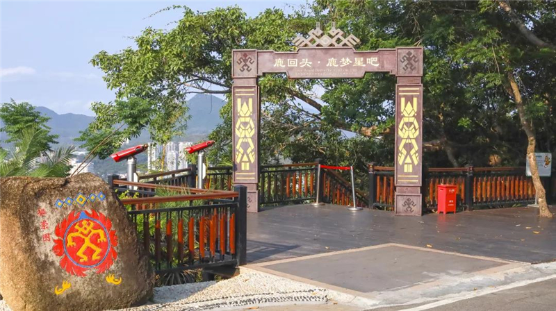 微信圖片_20210513152419 微信圖片_20210513152419