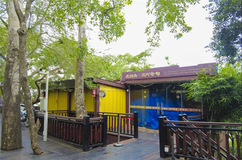 微信圖片_20210513152428 微信圖片_20210513152428