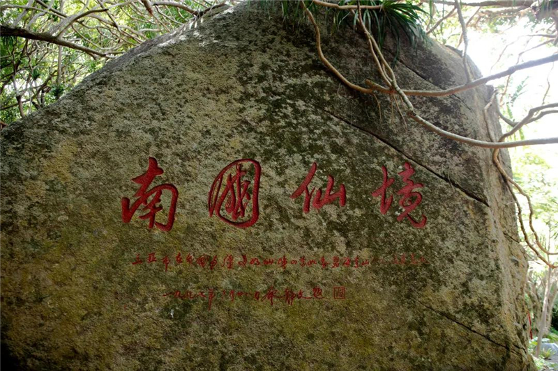 微信圖片_20210525155244 微信圖片_20210525155244