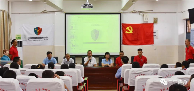 微信圖片_20210628113420