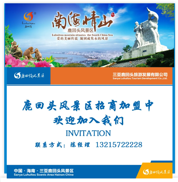 微信截圖_20210819084949