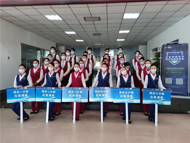 微信圖片_20211204221311