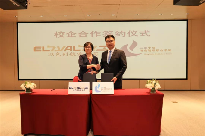 微信圖片_20211226134218 微信圖片_20211226134218