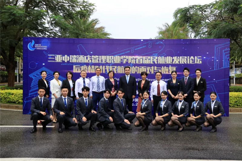 微信圖片_20211226134010